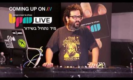 ציוד DJ, סקירת כל הקונטרולרים של Native Instrument