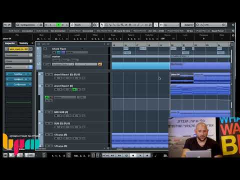 המטרונום החדש של Cubase 9.5