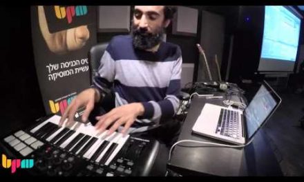 קורס לימודי אבלטון Ableton במכללת BPM – איך נמנעים מהלחנת המובן מאליו