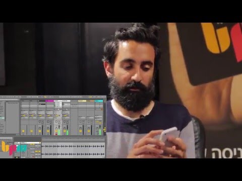 קורס לימודי אבלטון Ableton במכללת BPM – איך לשלב ביט מאפלקיציה בעזרת Ableton Link