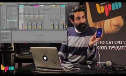 קורס לימודי אבלטון Ableton – שיעור אבלטון חוויתי במכללת BPM