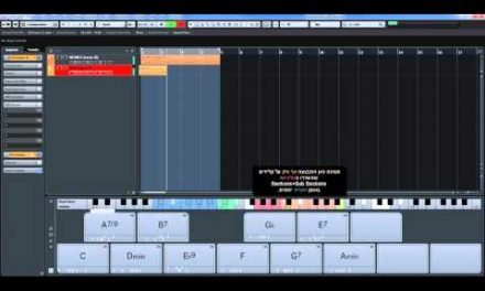 סקירת קיובייס Cubase 8.5 – קורס לימודי CUBASE קיובייס במכללת BPM